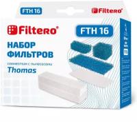 Фильтр д/пылесосов Filtero FTH 16 HEPA