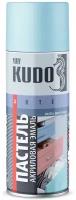 Эмаль акриловая "KUDO" голубая матовая (520 мл) (аэрозоль) (пастельная)