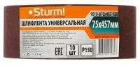 Шлифовальная лента Sturm! 9010-B75x457-150