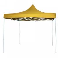 Тент-шатер «Отдых» раздвижной 3*3*2,5м желтый