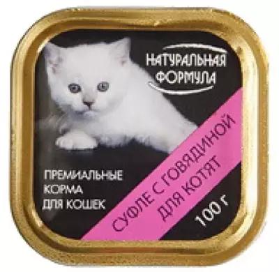 Влажный корм для котят Натуральная Формула с говядиной (паштет)