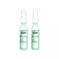 Klapp Hyaluronic Power Concentrate Концентрат для лица