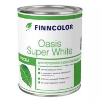 FINNCOLOR OASIS SUPER WHITE краска для потолков супербелая, глубокоматовая (0,9л)