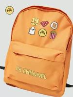 Рюкзак детский А4 Channel