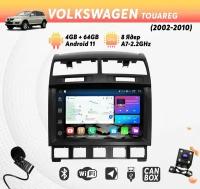 Автомагнитола процессорная для VOLKSWAGEN Touareg (2002-2010) на Android (9", 4/64 Гб, 8 ядер, CarPlay) +микрофон