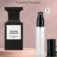 Gratus Parfum Fucking Fabulous духи унисекс масляные 6 мл (спрей) + подарок