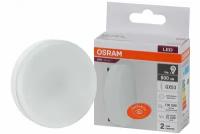 Лампа светодиодная LED Value LVGX5375 10SW/840 10Вт GX53 230В 10х1 RU OSRAM 4058075582095