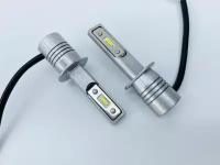 Светодиодные LED лампы V12, 12-24В, 60Вт, 5500К, цоколь Н1, комплект 2шт