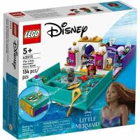 LEGO Disney Princess Книга приключений Русалочки 43213