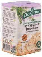 Хлебцы Dr. Korner кукурузно-рисовые с прованскими травами