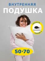 Подушка Miotex "System А" 50х70 / 50 x 70 см, низкая