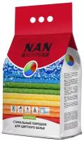 Стиральный порошок NAN для Цветного белья 2400 гр