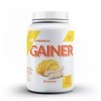 Гейнер CYBERMASS Gainer (1500 г) банан