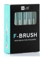 InLei Набор щеточек F-BRUSH, 12шт для ламинирования ресниц бейби браши / беби браши