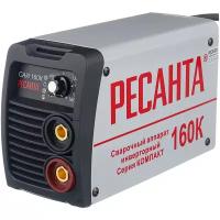 Ресанта САИ 160К