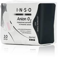 Прокладки гигиенические Inso Anion O2 Normal, 10 шт 3726176