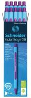 Schneider Набор шариковых ручек Slider Edge XB, 0.7 мм, 152208, фиолетовый цвет чернил, 10 шт