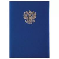 Папка адресная с российским орлом OfficeSpace, 220*310, балакрон, синяя, индивидуальная упаковка