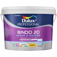 Краска водно-дисперсионная Dulux Professional Bindo 20 кухня и ванная полуматовая белый 9 л 11.2 кг