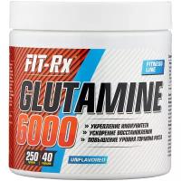 Аминокислота FIT-Rx Glutamine 6000