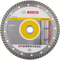 Диск алмазный отрезной BOSCH Standard for Universal Turbo 2608602397, 230 мм, 1 шт