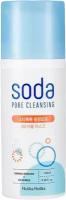 Holika Holika Кислородная очищающая маска для лица Soda Pore Cleansing 100 мл