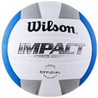 Волейбольный мяч Wilson Impact