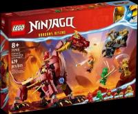 Конструктор LEGO Ninjago 71793 Heatwave Transforming Lava Dragon, 479 дет