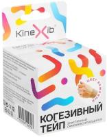 Когезивный тейп Kinexib, 5 см х 4,5 м, бежевый