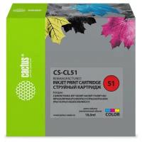 Картридж CL-51 Color для принтера Кэнон, Canon PIXMA MP 150; MP 160; MP 170; MP 180; MP 450