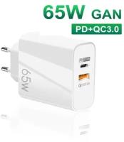 Сетевое зарядное устройство GaN-Charger F002/919 (1X USB+ 1X Type-C) Quick Charger 3.0, 65W, 6.6A, белый