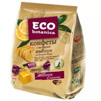 Желейный конфеты Eco Botanica со вкусом имбиря и лимона