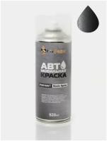 Автомобильная краска FixPaint Spray KIA CERATO 4 (BD), код цвета ABT, название PLATINUM GRAPHITE, SMOKY GRAPHITE Платиновый графит, в аэрозольном балл