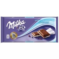 Шоколад Milka Yoghurt молочный с йогуртовой начинкой