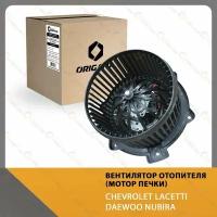 Вентилятор отопителя - мотор печки CHEVROLET LACETTI 2004-2013, DAEWOO NUBIRA 2004-2013, шевроле лачетти 2004-2013, ДЭУ нубира 2004-2013