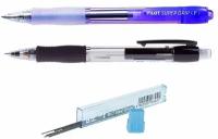 Набор ручка шариковая автоматическая Pilot Super Grip Neon синяя + Карандаш механический PILOT + Стержень 12 грифелей