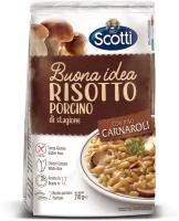 Ризотто Riso Scotti с белыми грибами, 210г