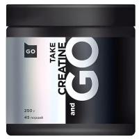 Креатин Take and Go Creatine (250г) без вкуса