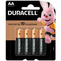 Батарейка DURACELL LR03 AAA блистер 4шт