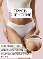 Стринги женские / кружевные стринги / INDEFINI / 1200LDS-L