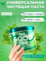 Паста для чистки любых поверхностей и посуды The Good One Natural Power с ароматом мяты 500 гр