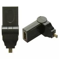 Переходник Micro HDMI на HDMI папа-мама