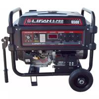 Бензиновый генератор LIFAN S-PRO 6500, (6500 Вт)