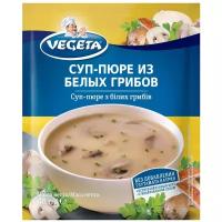 Vegeta Суп-пюре из белых грибов