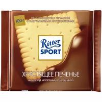 Шоколад Ritter Sport Хрустящее печенье молочный, 100 г