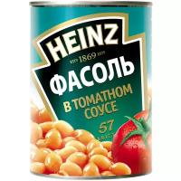 Фасоль Heinz в томатном соусе 415г