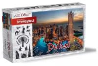 Фигурный деревянный пазл Нескучные Игры 8223 Citypuzzles Дубай