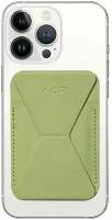 Чехол-бумажник из веганской кожи с подставкой и поддержкой MagSafe MOFT Snap-on Phone Stand & Wallet (Зелёный росток | Sprout)