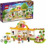 Конструктор LEGO Friends Органическое кафе Хартлейк-City (LEGO 41444)