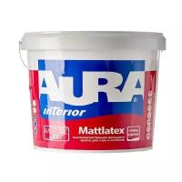 Краска белая AURA Interior Mattlatex ASP019 2.7 л